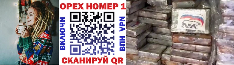 купить наркотики цена  Дмитриев  Cocaine Перу 