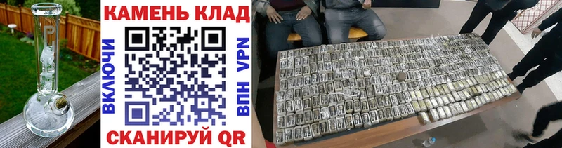 omg как войти  Дмитриев  Гашиш Premium 