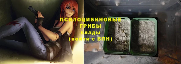 экстази Ростов