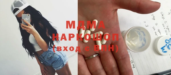 амфетамин Алексин