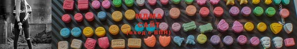 амфетамин Алексин