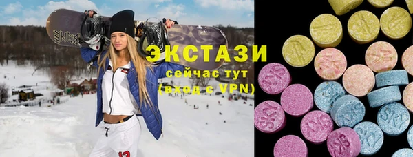 амфетамин Алексин