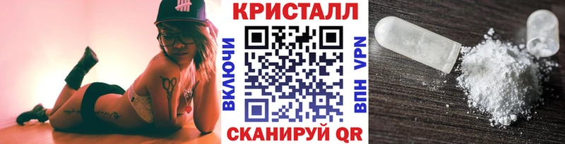 omg как войти  Дмитриев  Первитин витя  закладка 