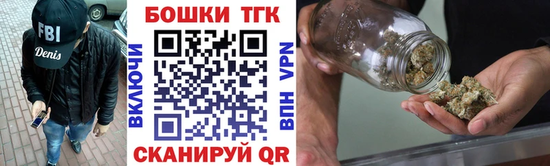 omg онион  Дмитриев  Конопля семена 